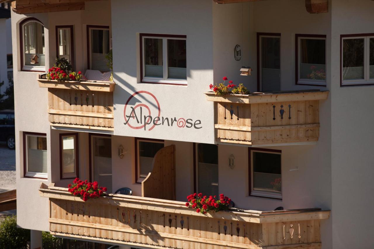 Alpenrose Hotel-Garni แกร์ลอส ภายนอก รูปภาพ