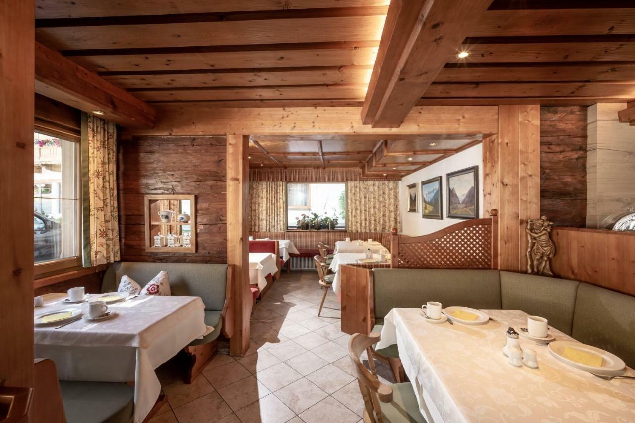Alpenrose Hotel-Garni แกร์ลอส ภายนอก รูปภาพ