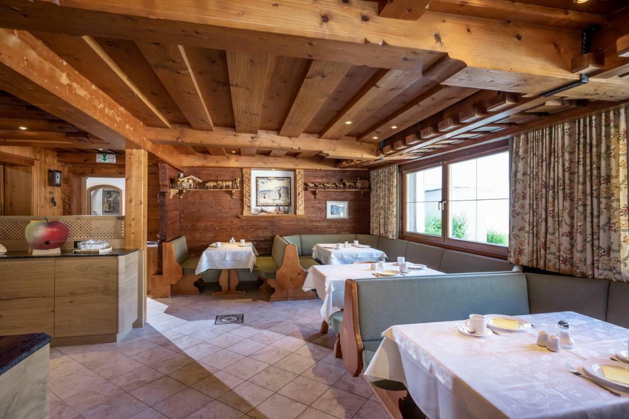 Alpenrose Hotel-Garni แกร์ลอส ภายนอก รูปภาพ